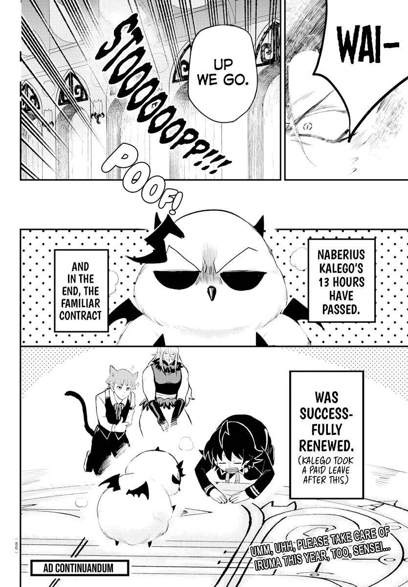 Mairimashita! Iruma-kun, Chapter 219 image 19